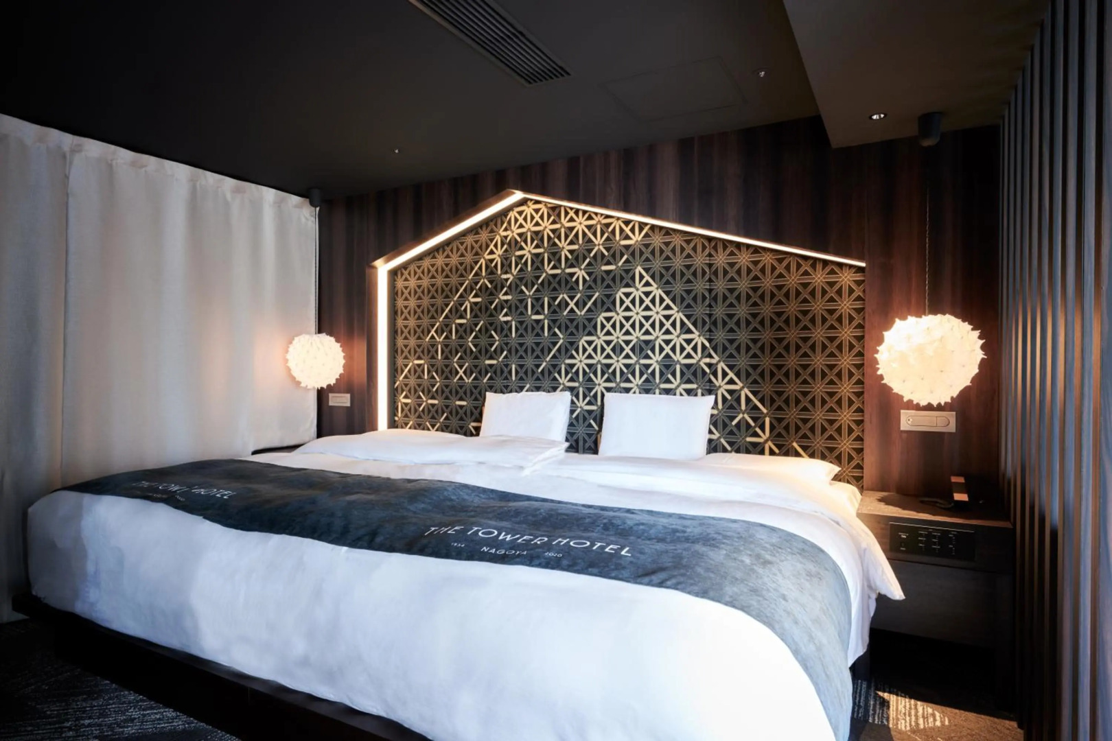 The Tower Hotel Nagoya