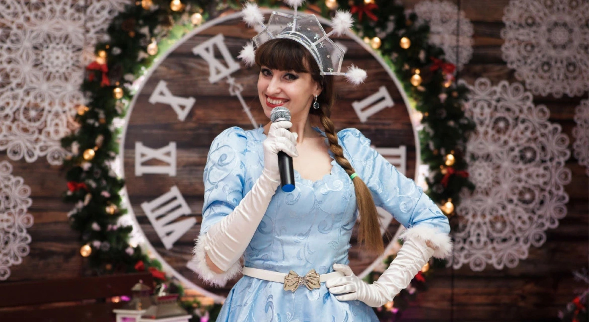 Санаторий Шинник