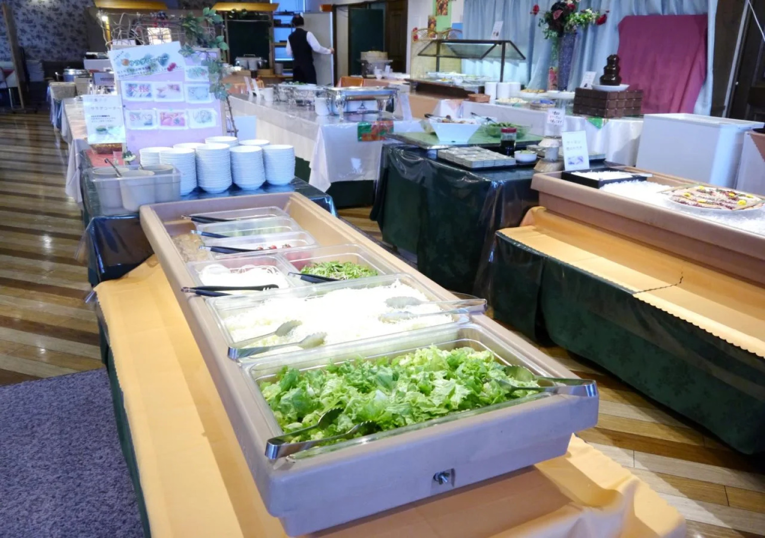 Shirogane Park Hills