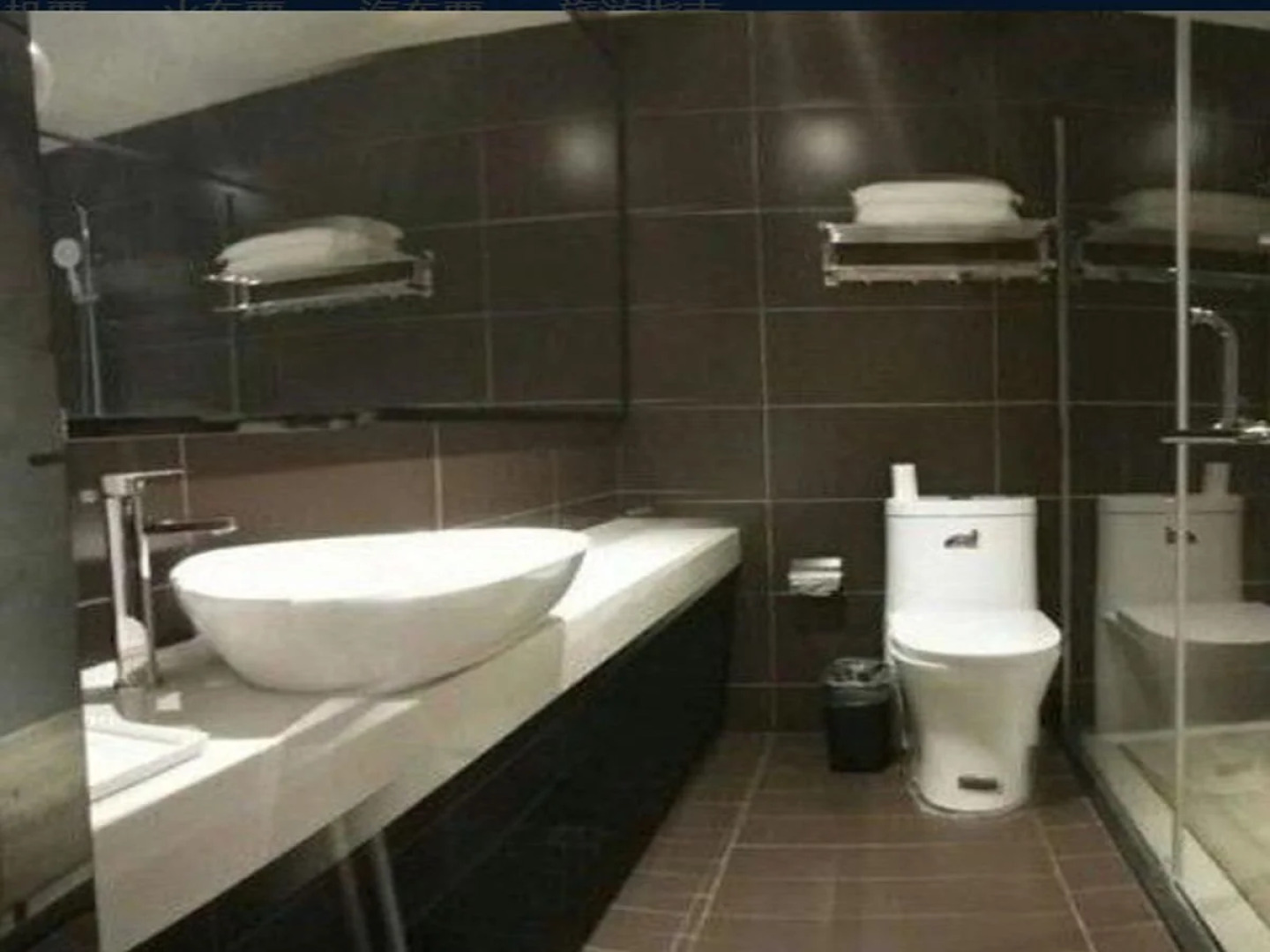 7Days Inn Loudi Lianyuan People's Square Bus Station