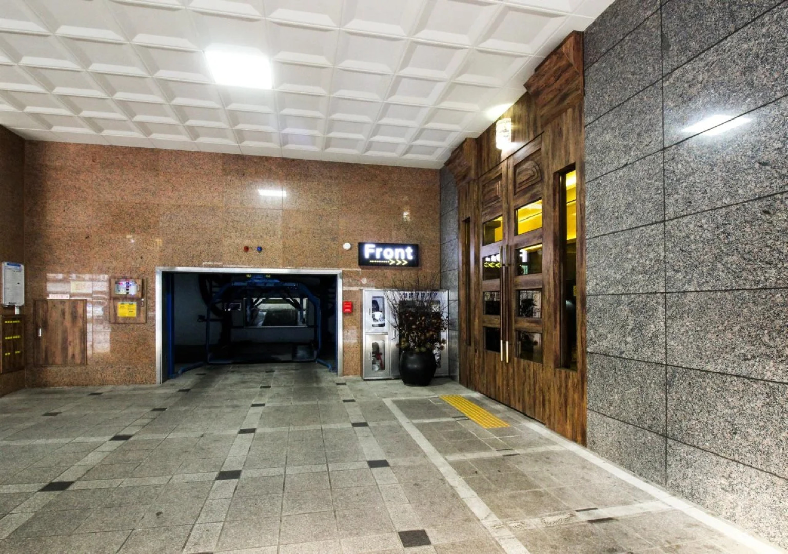 Boutique Hotel SB Seoul