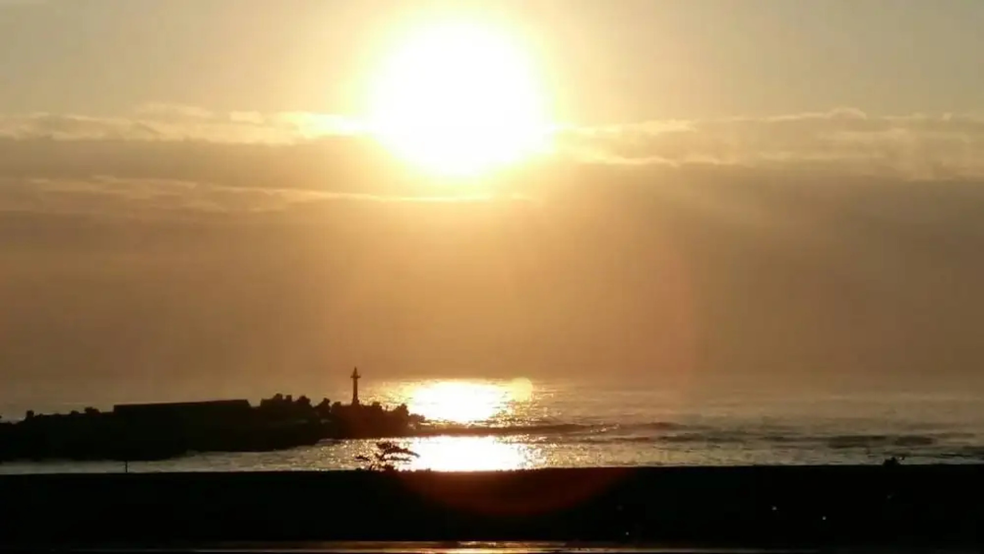 Sansendai Sea View B&B