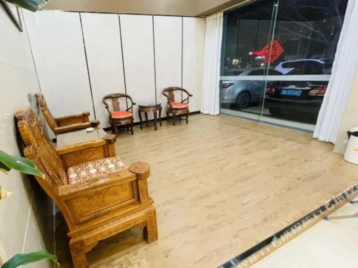 Tianhe Business Hotel