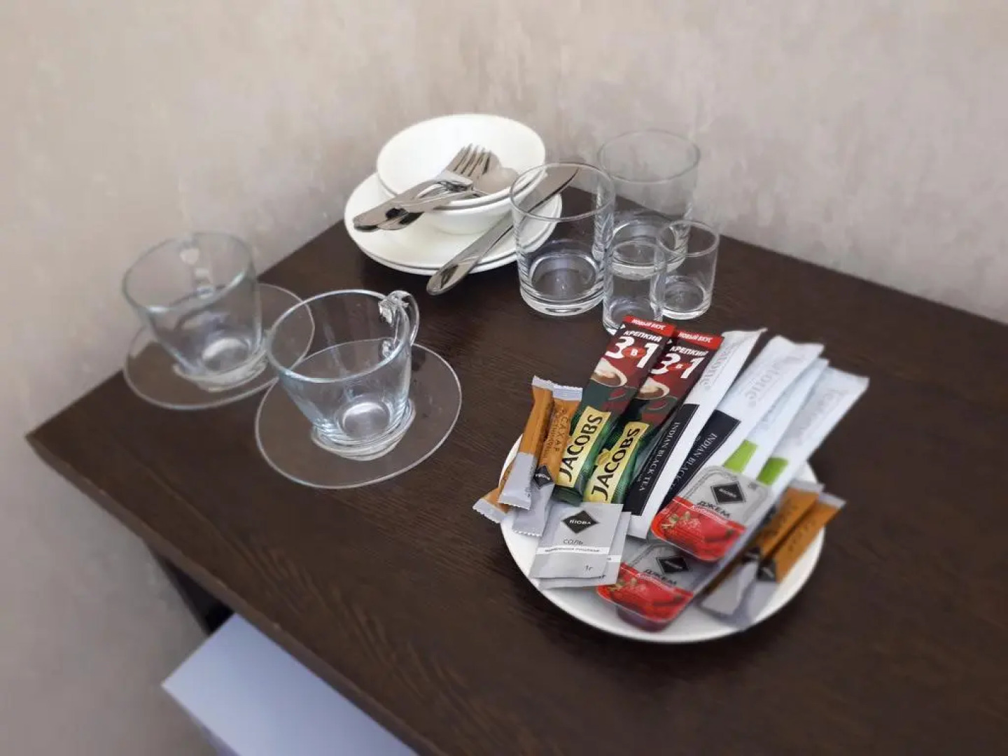 Старая Мельница