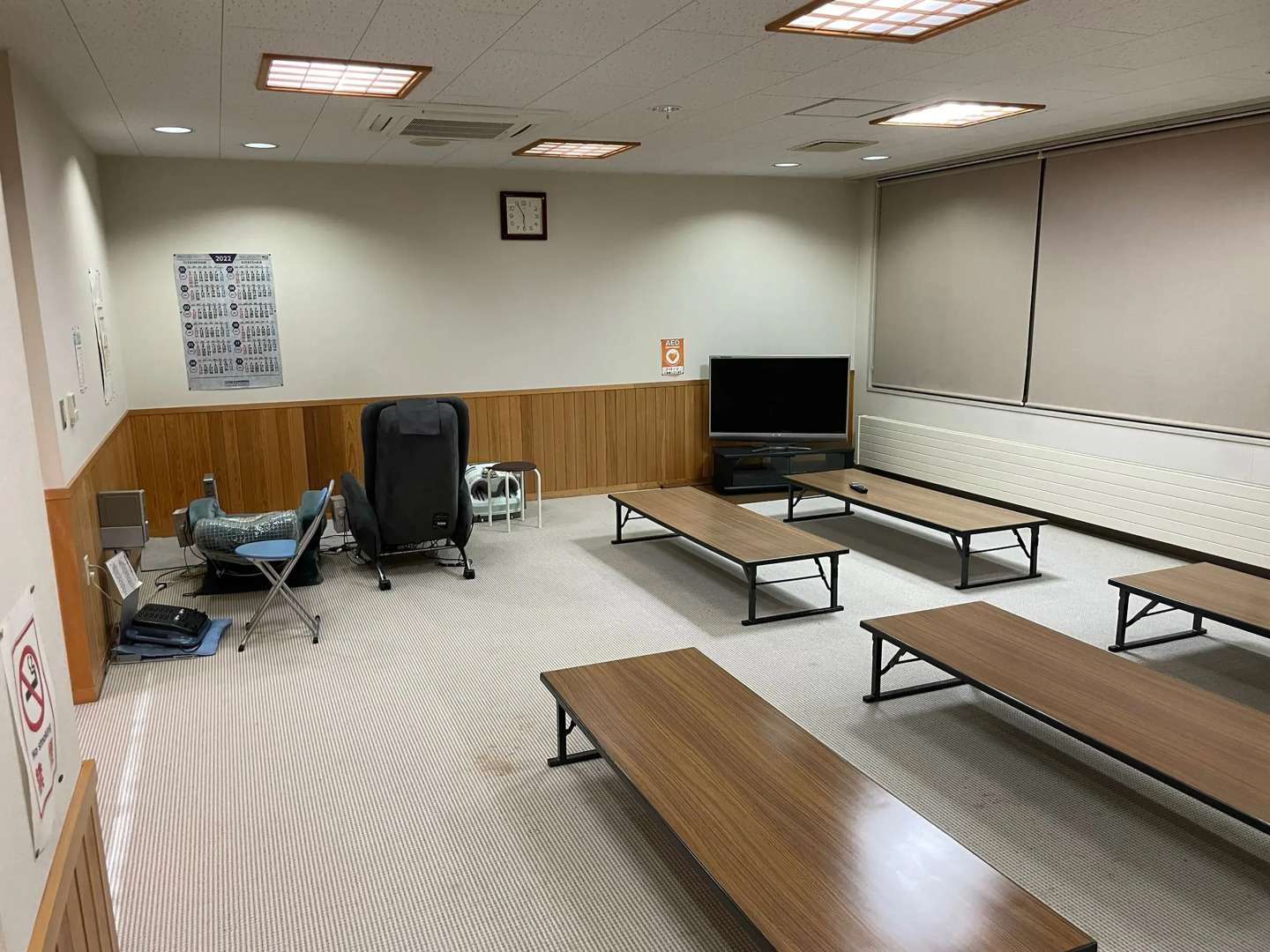 Assabu Uzura Onsen Shiki-no-Yado