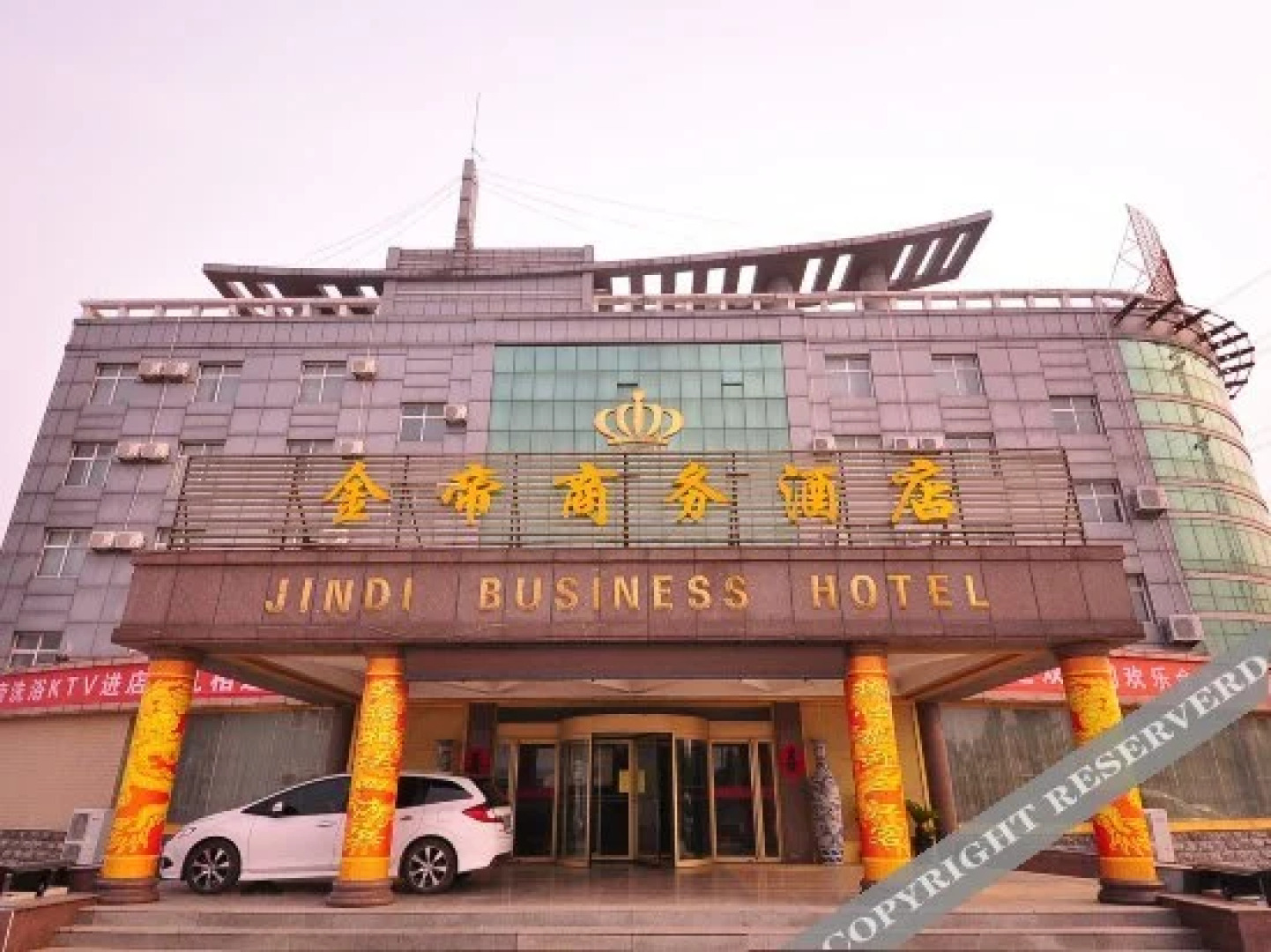 Jindi Business Hotel