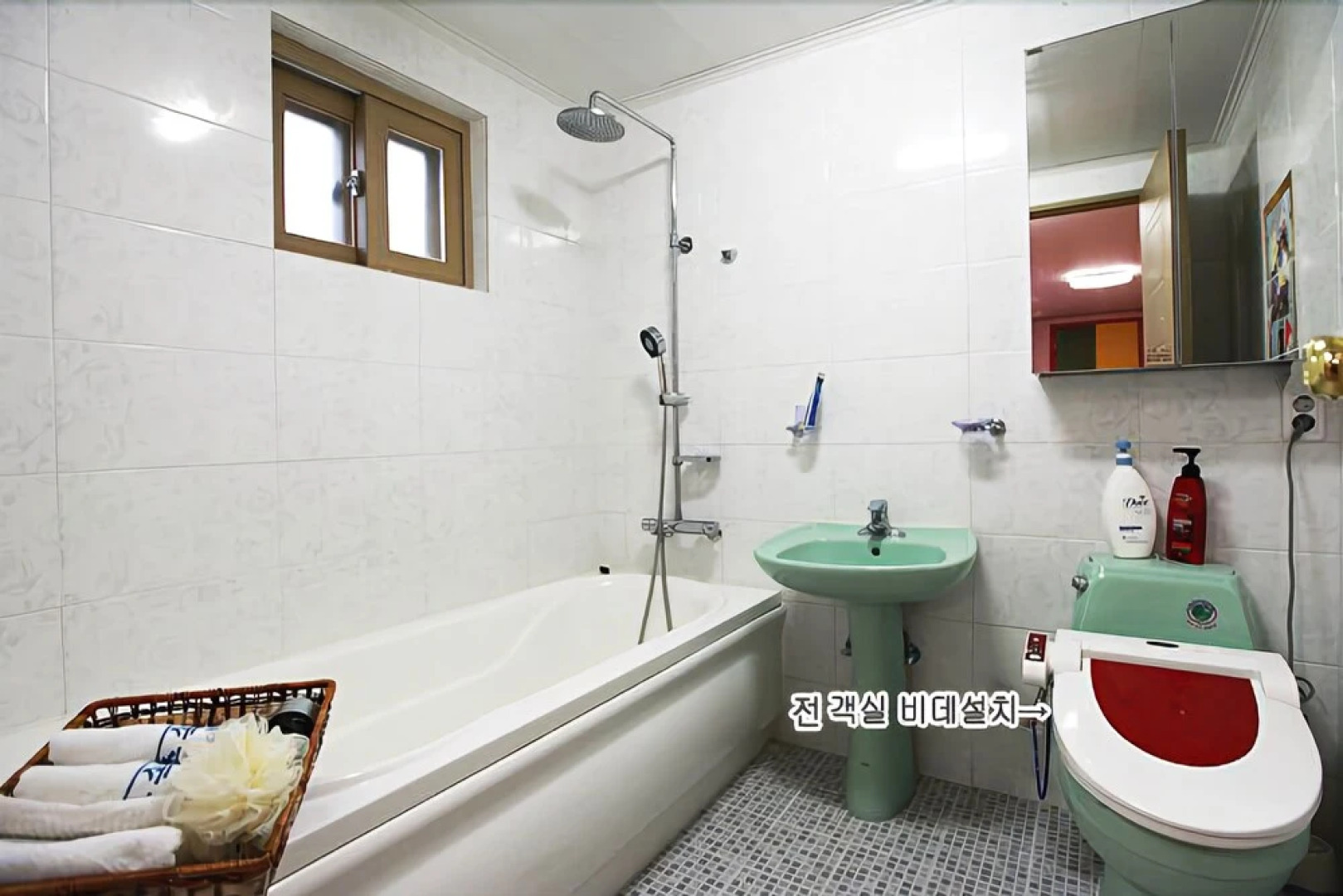 Pyeongchang Evergreen Pension