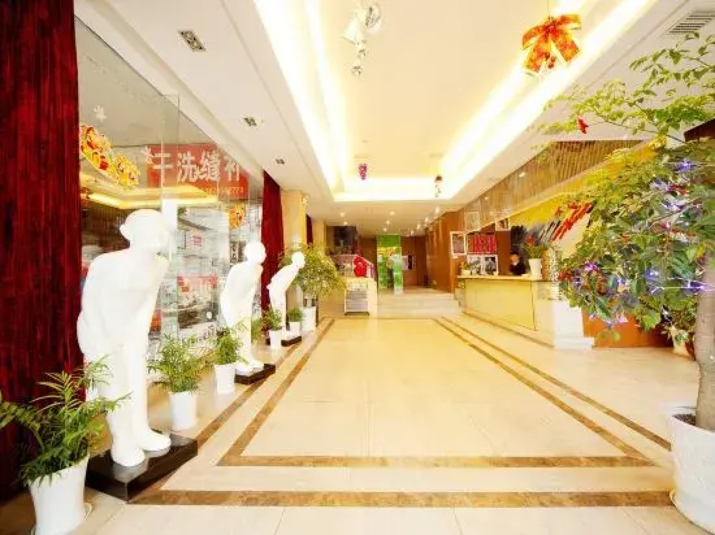 6+1 Chain Hotel Huaihua Railway Station