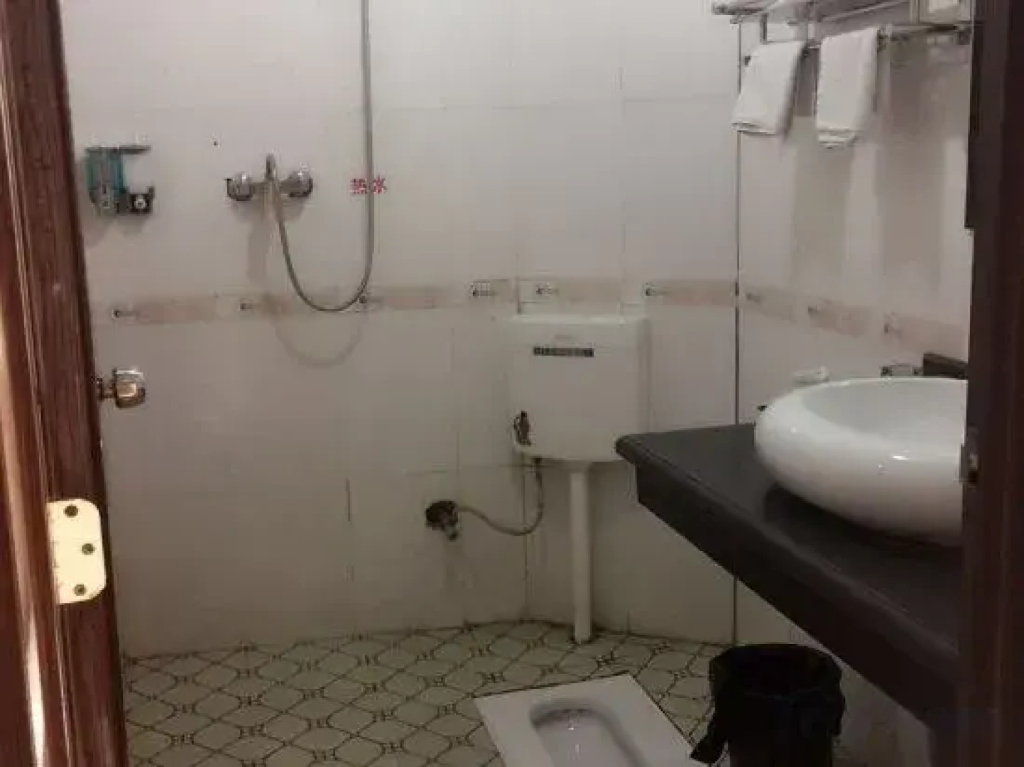 Xinxin Business Hotel, Nanxi