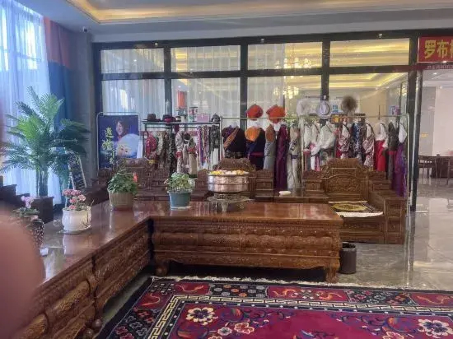 Litang Luobrinka Hotel