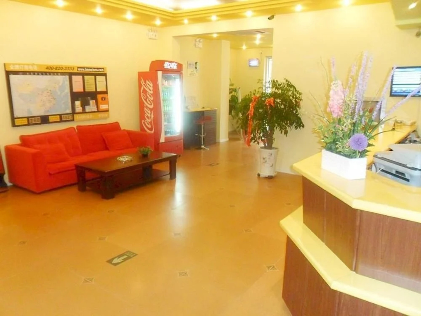 Home Inn - Linhe Xinhua West Street