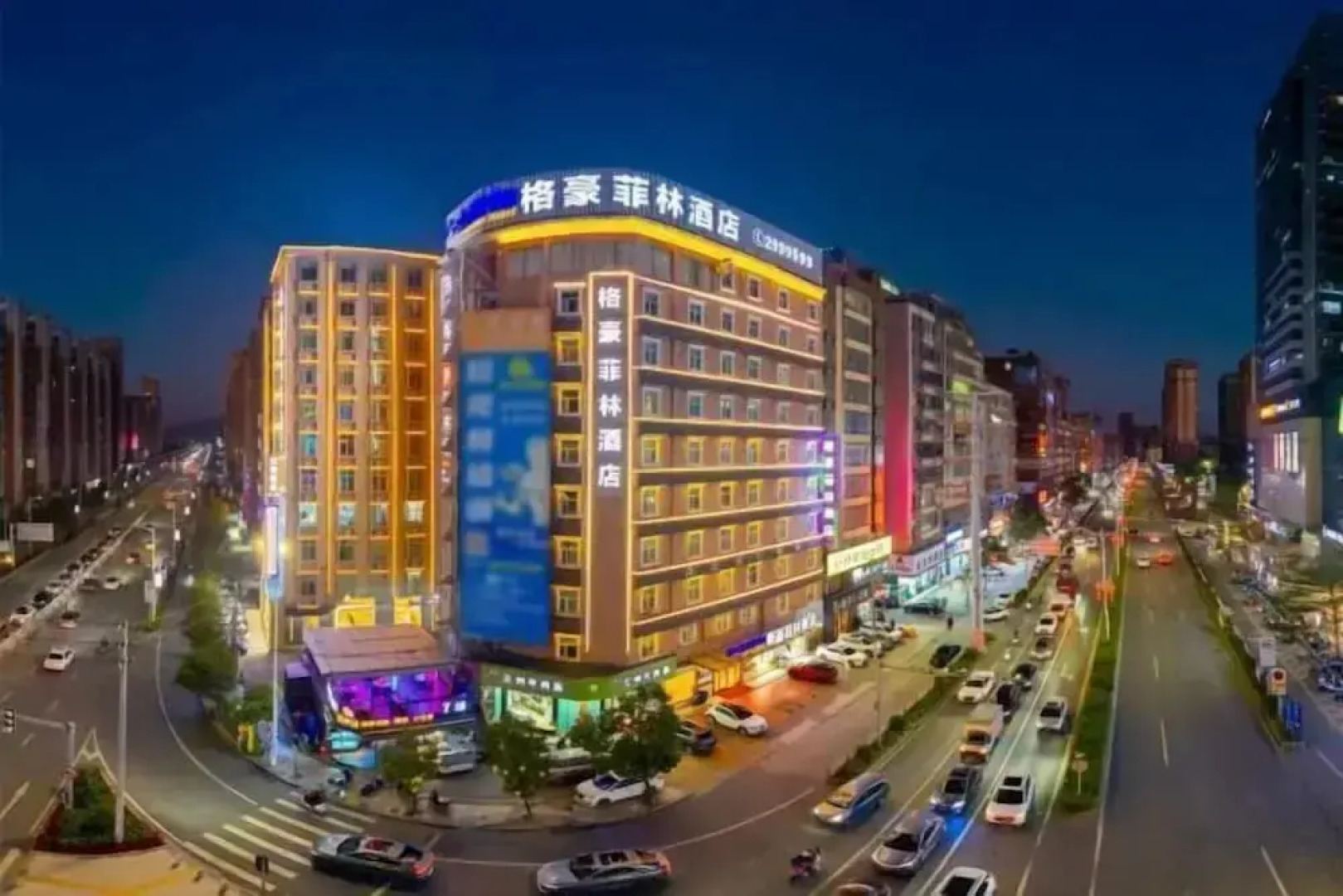 GreenTree Inn Guangdong Jieyang Puning International Garment City Express Hotel