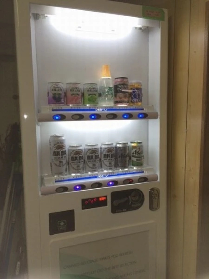 Yugaku Resort Kimukyura(Tokunoshima)