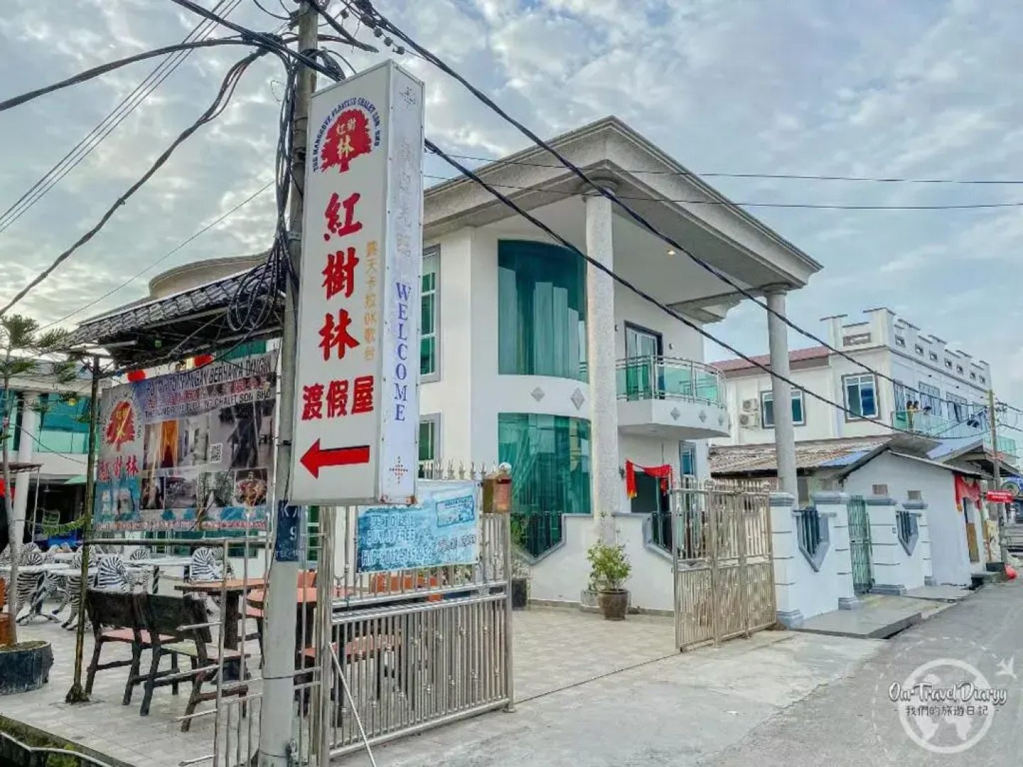 Mangrove Floating Chalet