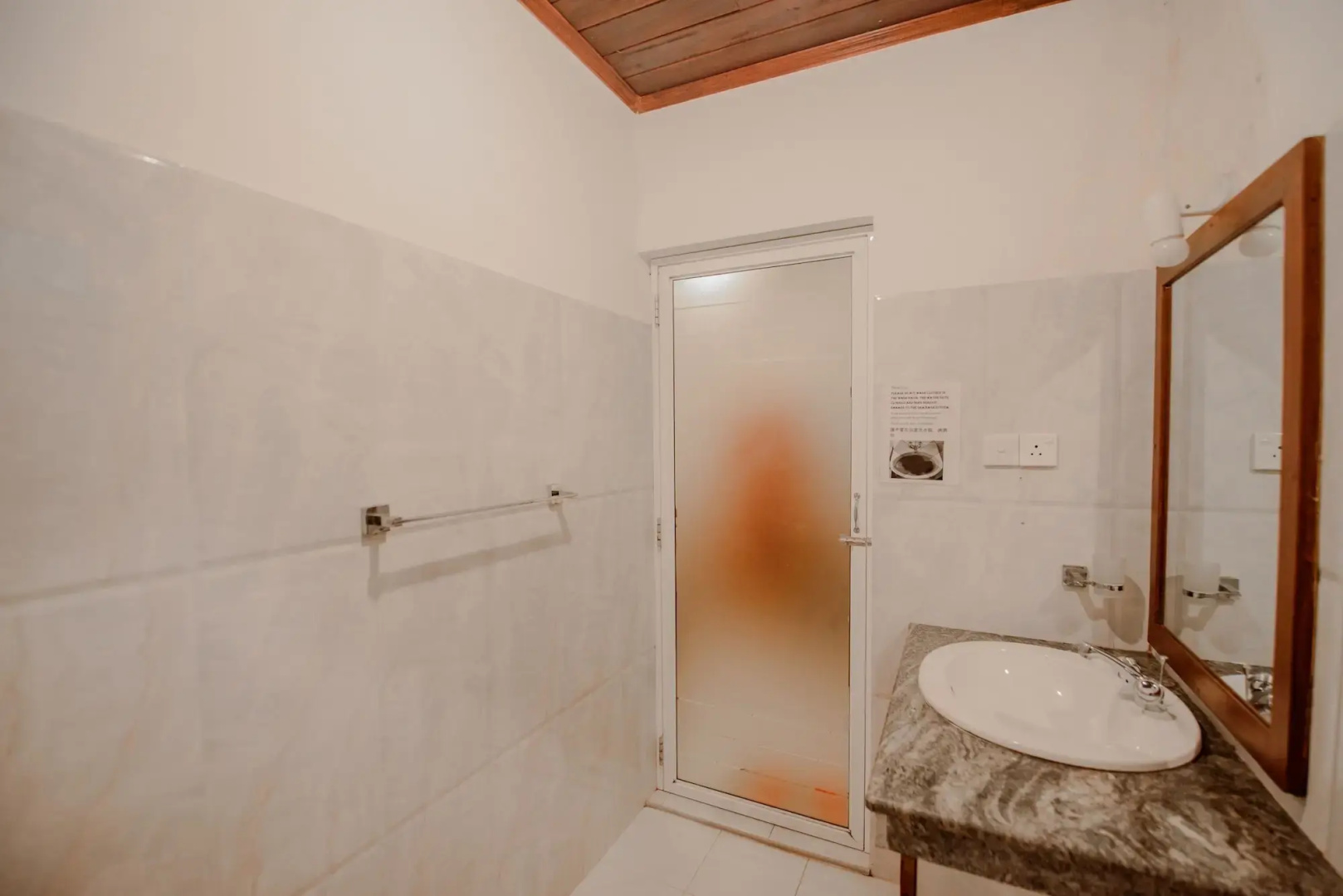 Muhsin Villa
