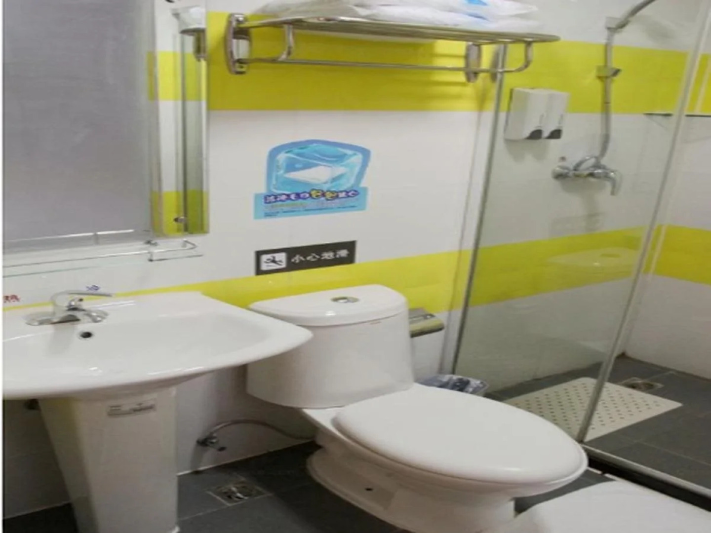 7Days Inn Nanjing Sanpailou Hongqiao Center