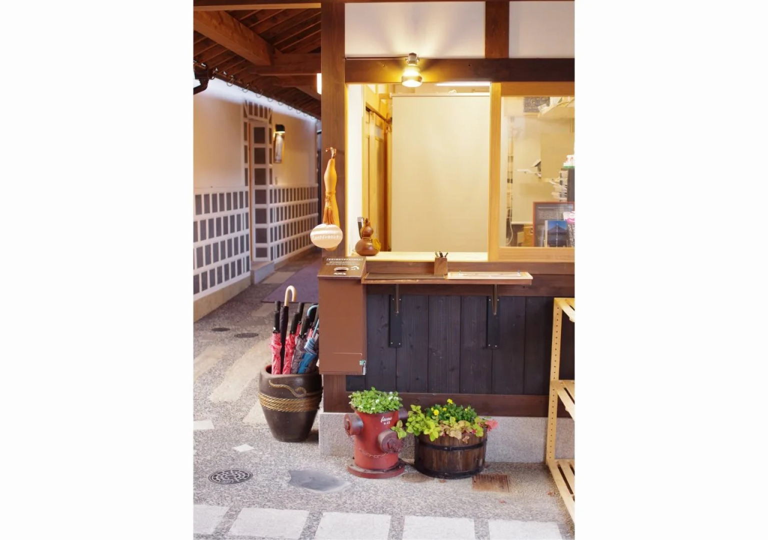 Yakageya, Inn & Suites