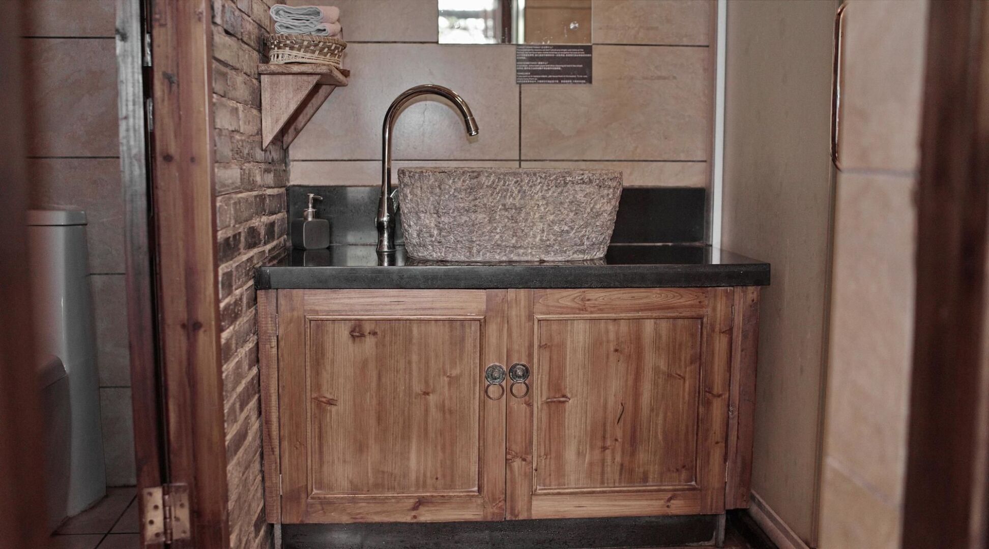 Yangshuo Mountain Retreat