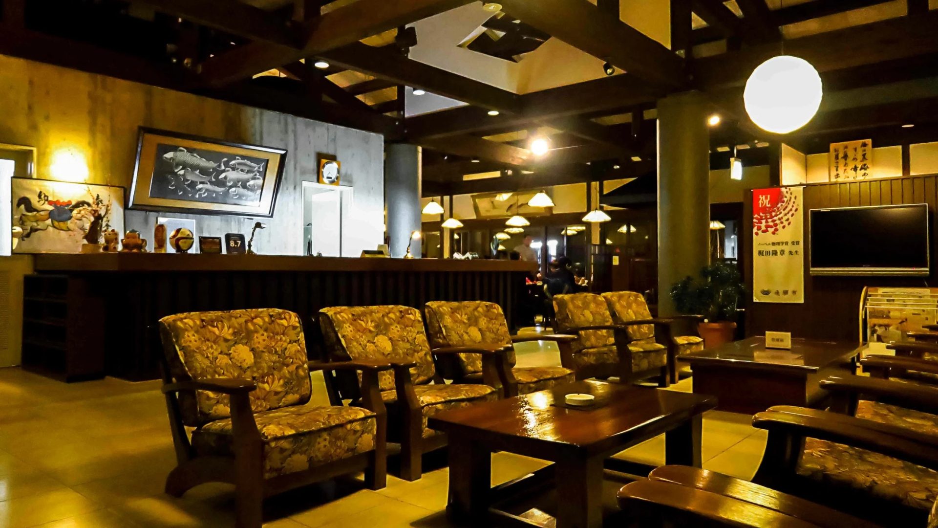 Hotel Kikori