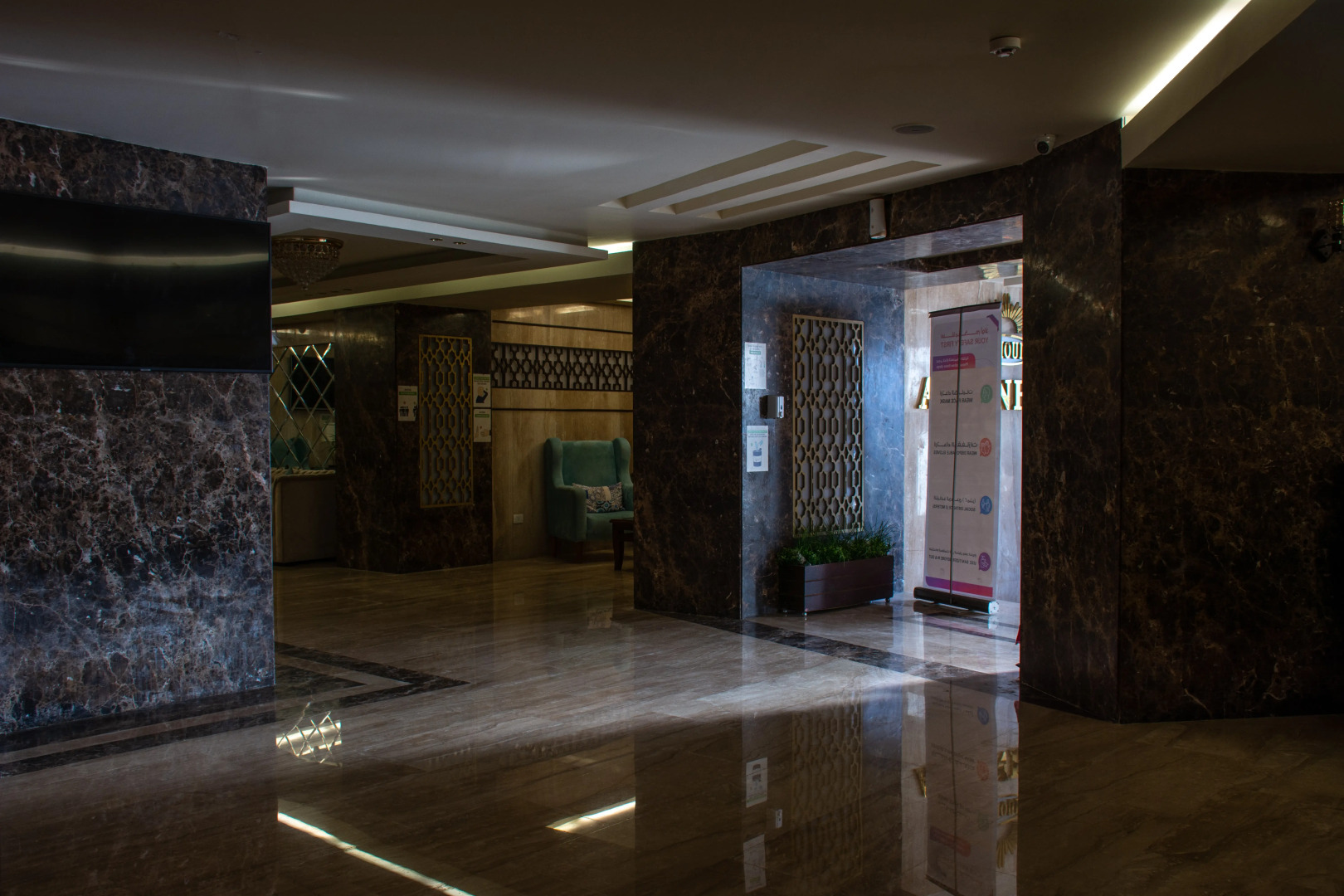 Amoun Hotel Alexandria