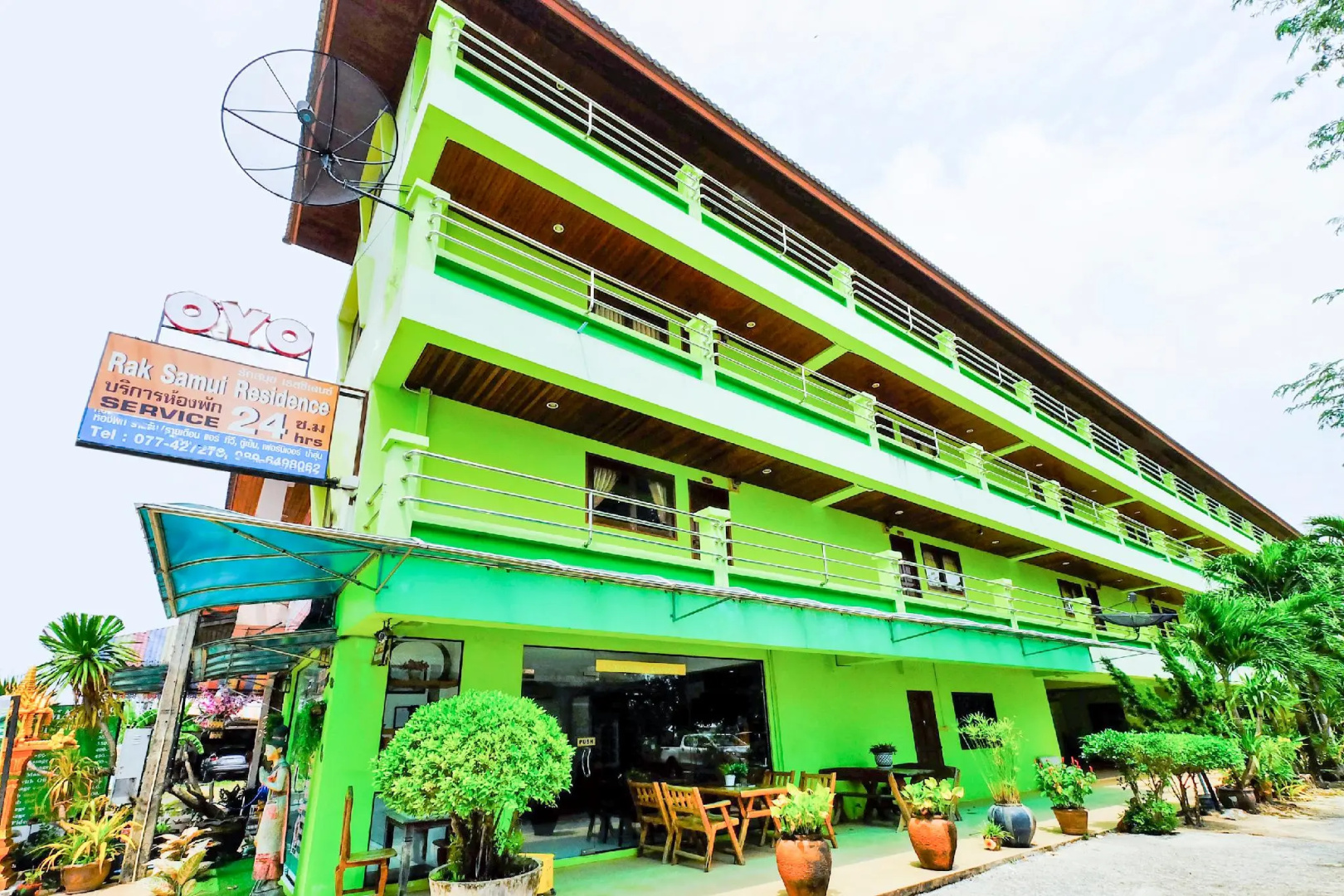 Rak Samui Residence