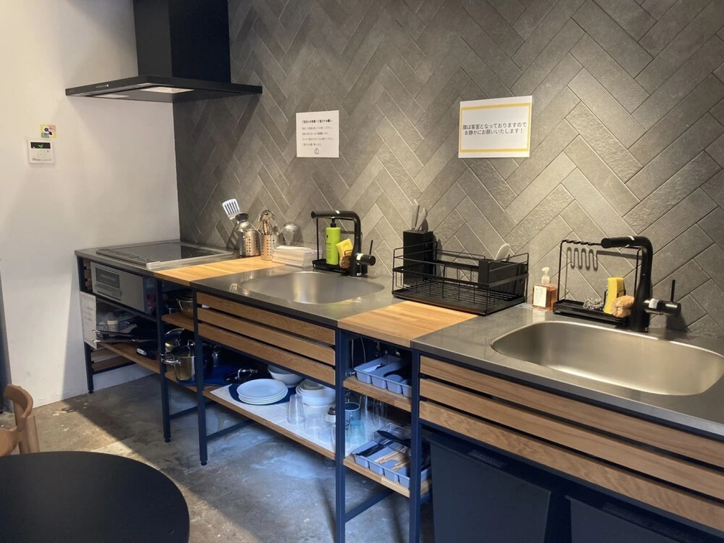 Hotel Asakusa KANNONURA