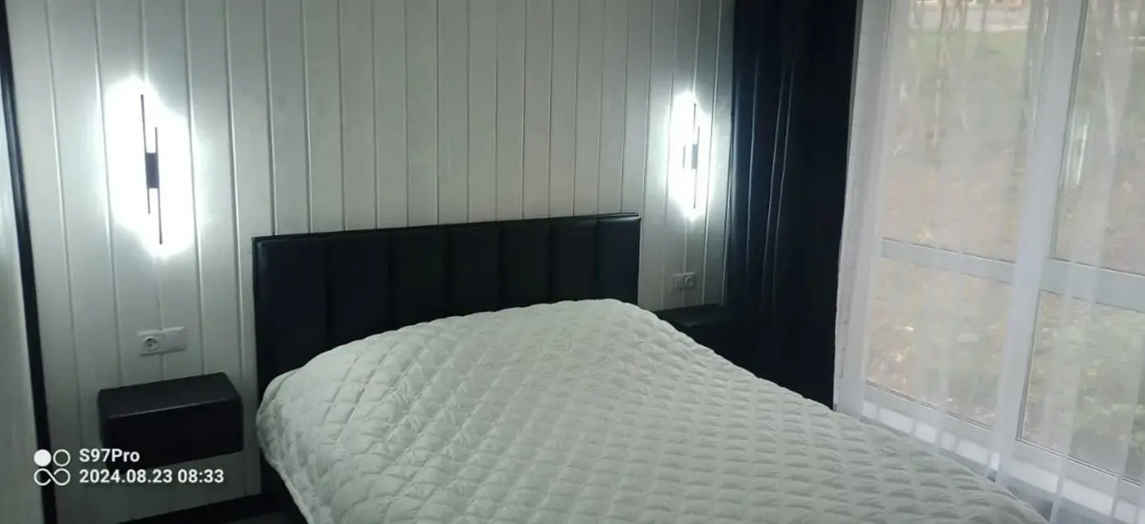 Усадьба ДарЭли