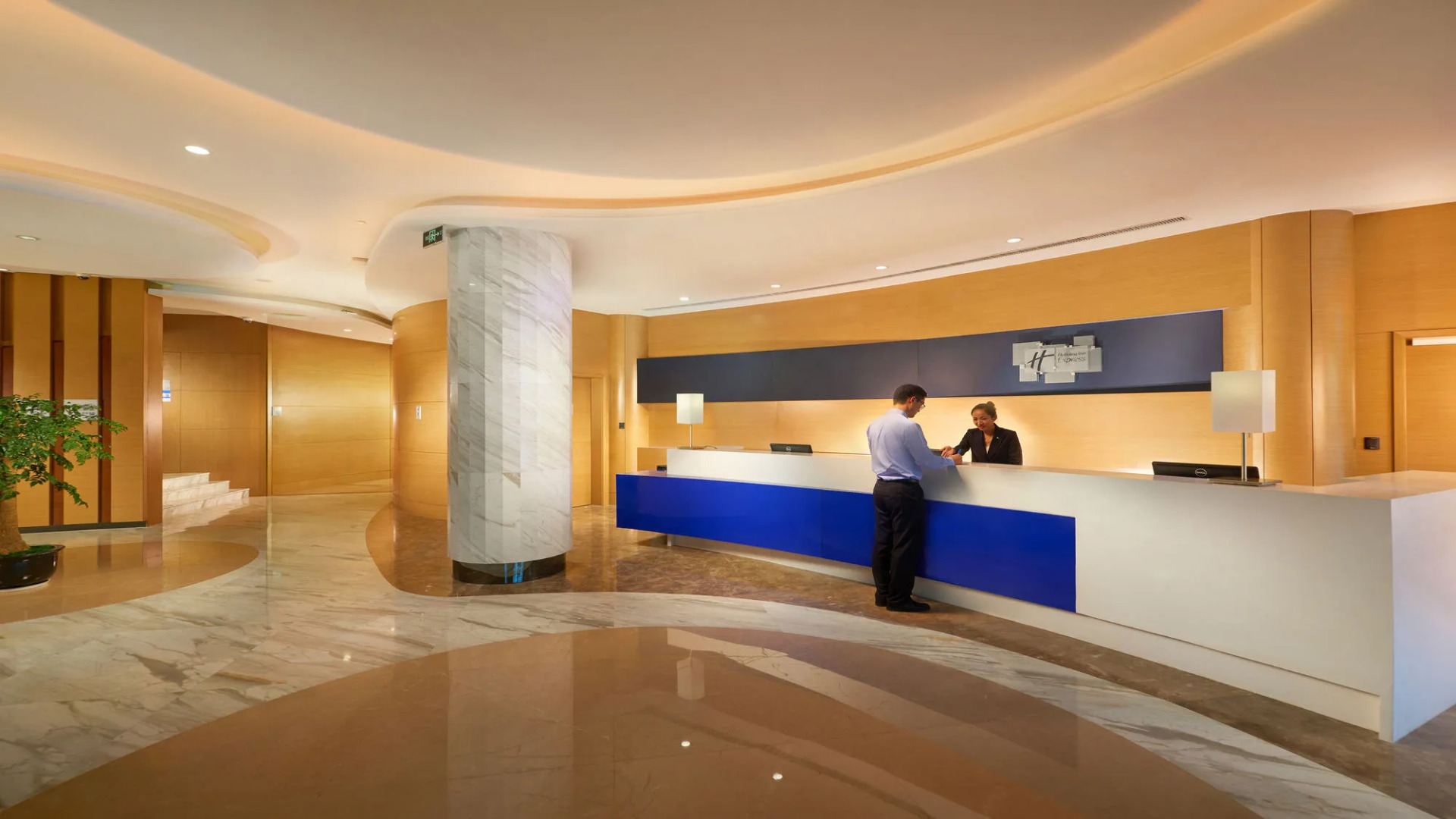 Holiday Inn Express Nantong Downtown by IHG