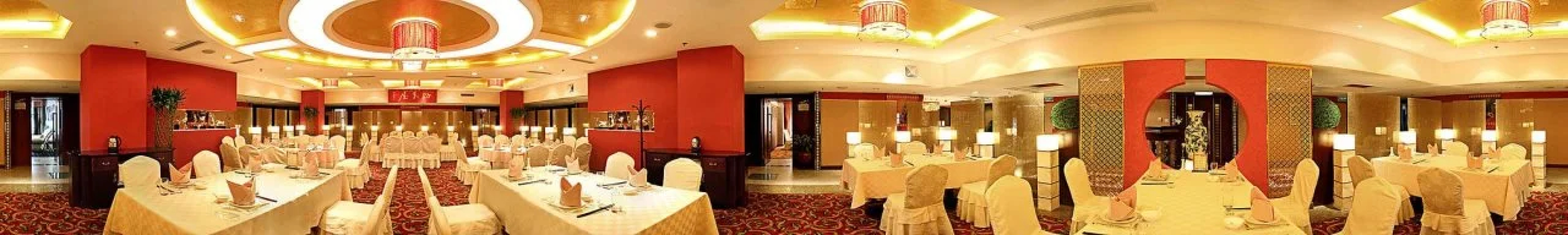 Zhejiang Media Hotel