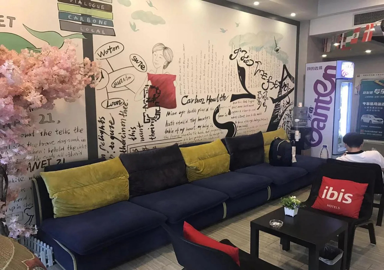 Ibis Jinan Quancheng Rd