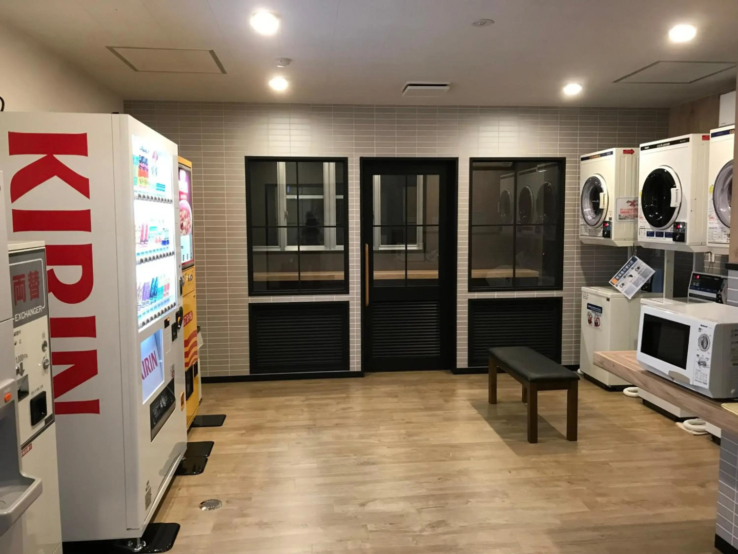 Aizu Tsuruya Hotel