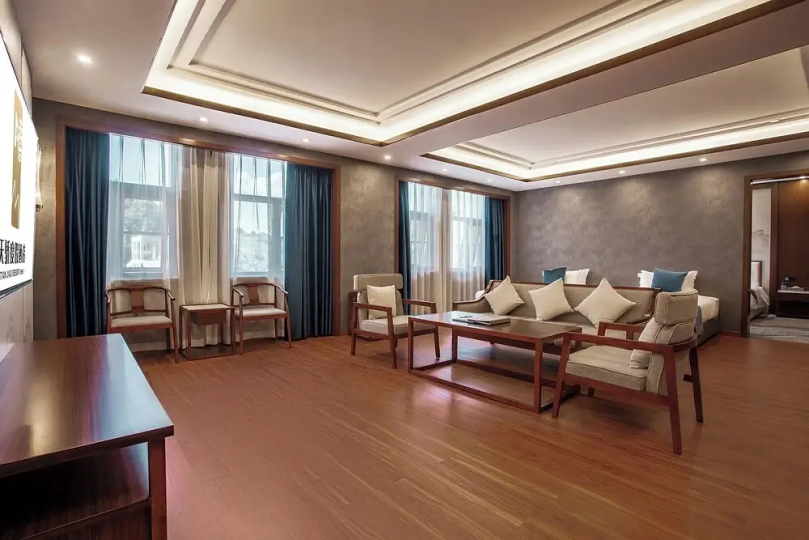 Tianjiao Holiday Hotel