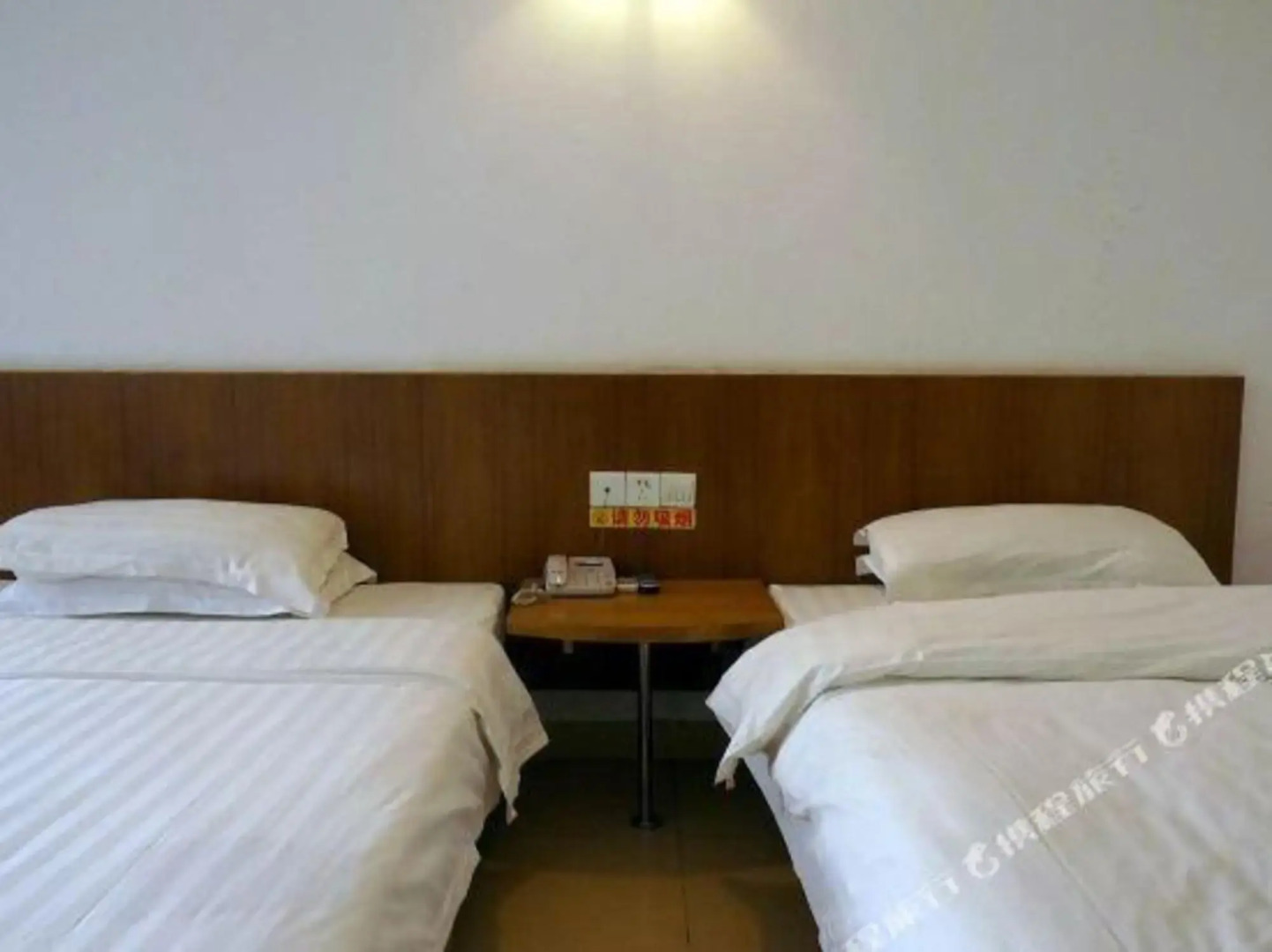 Changhong  Business Hotel