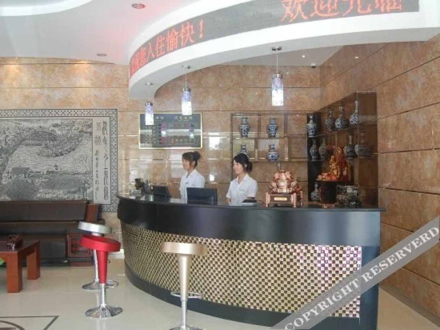 58 City Business Hotel