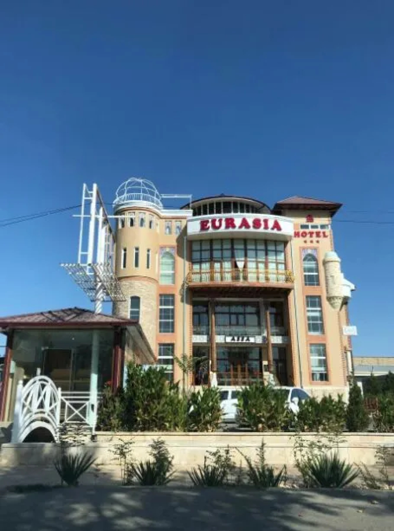 Евразия Бизнес