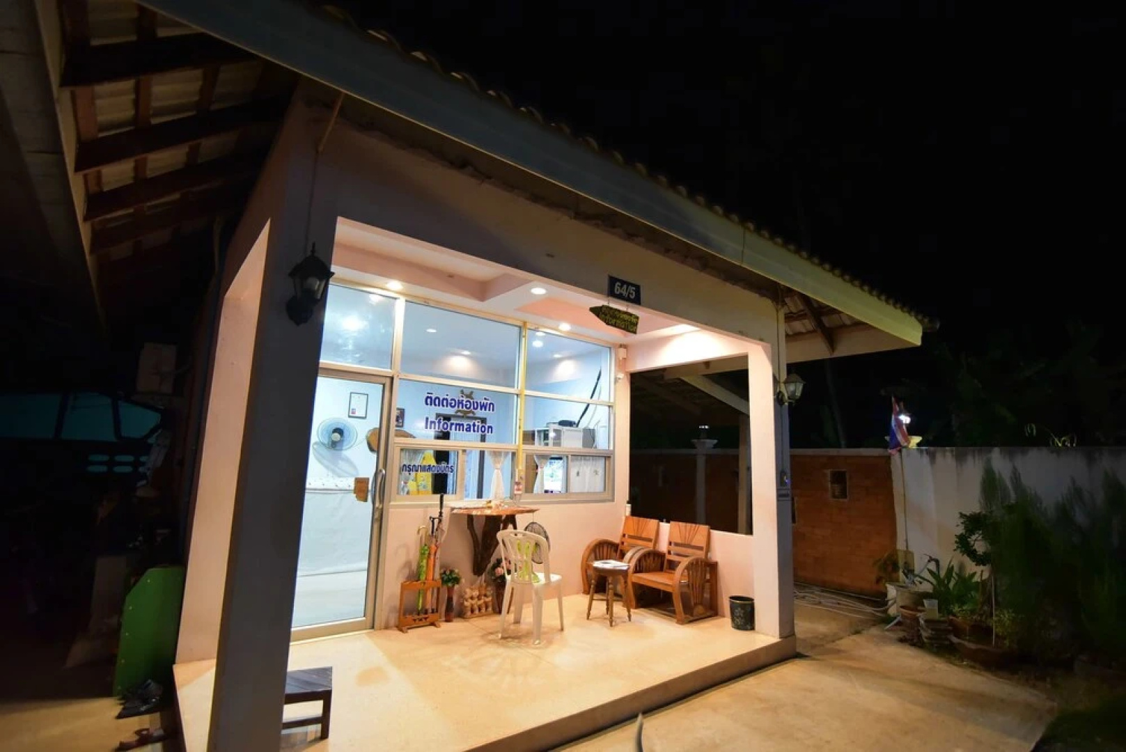 Pinthong Resort - Adults Only