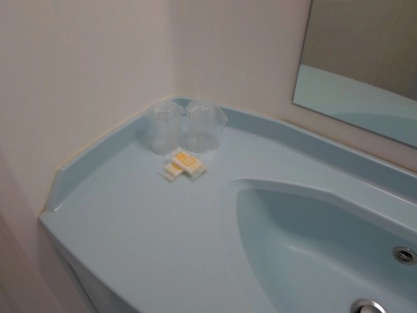 Ptit Déj Hôtel Saint-Flour