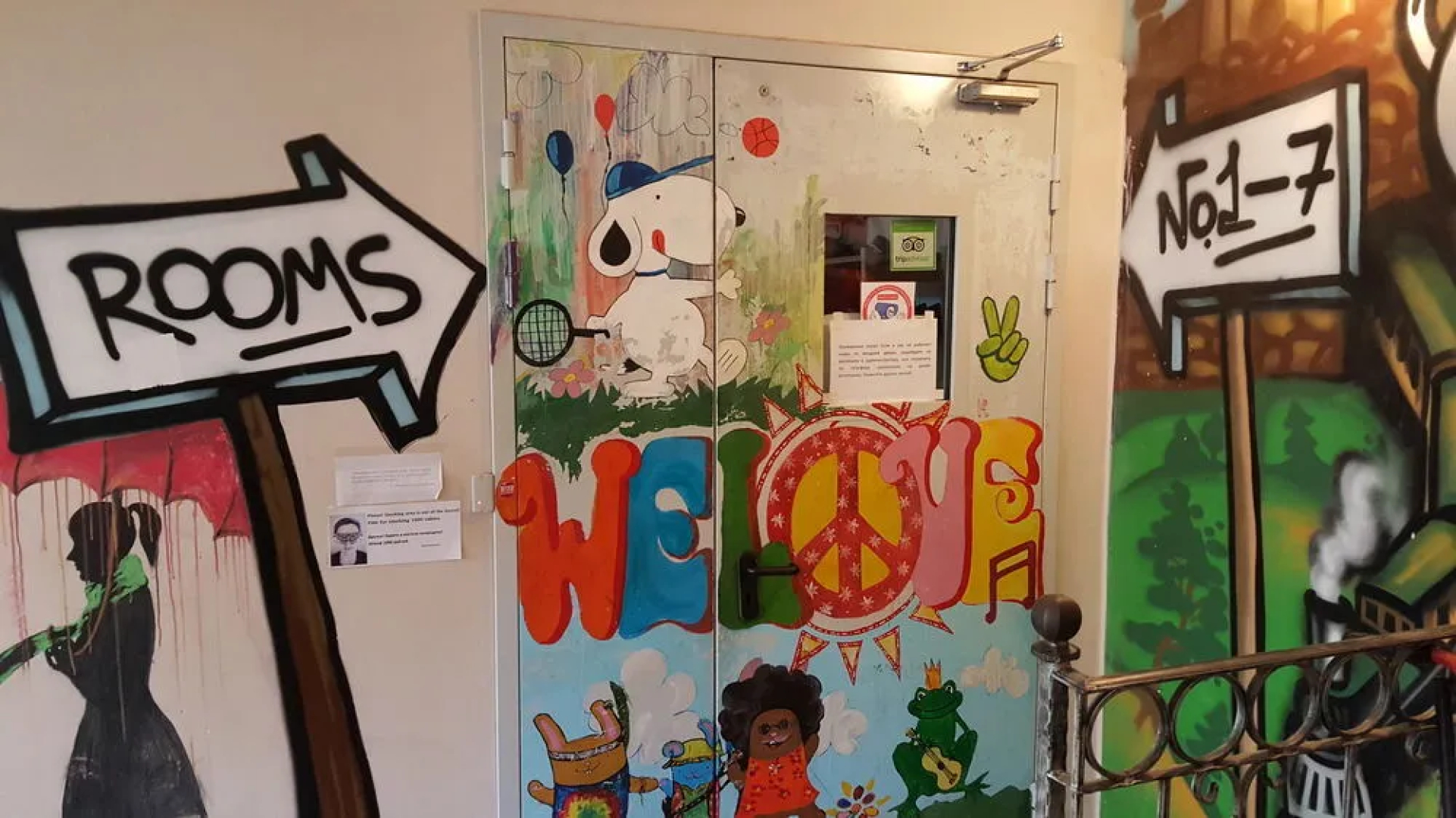 Жилое помещение Да! Арбат 11