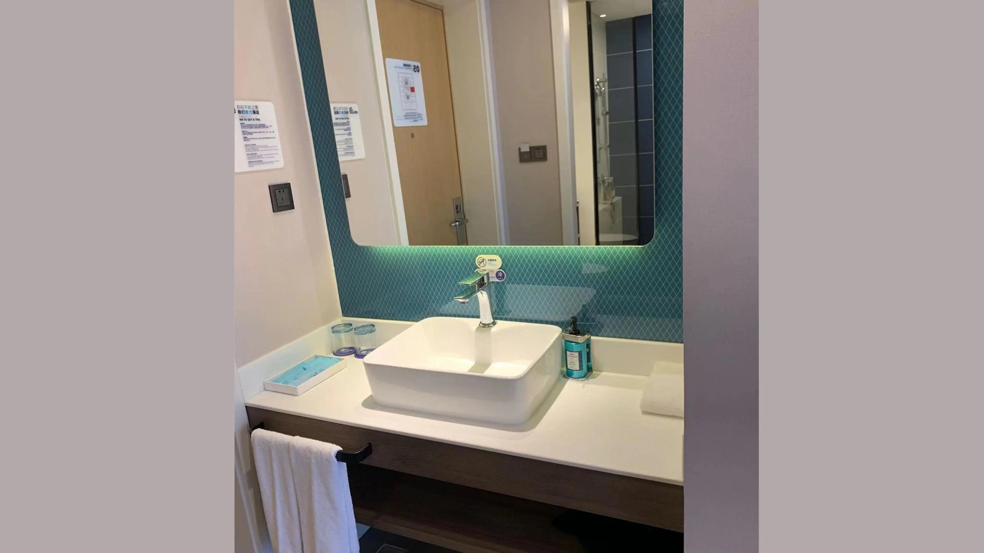 Holiday Inn Express Linyi West by IHG