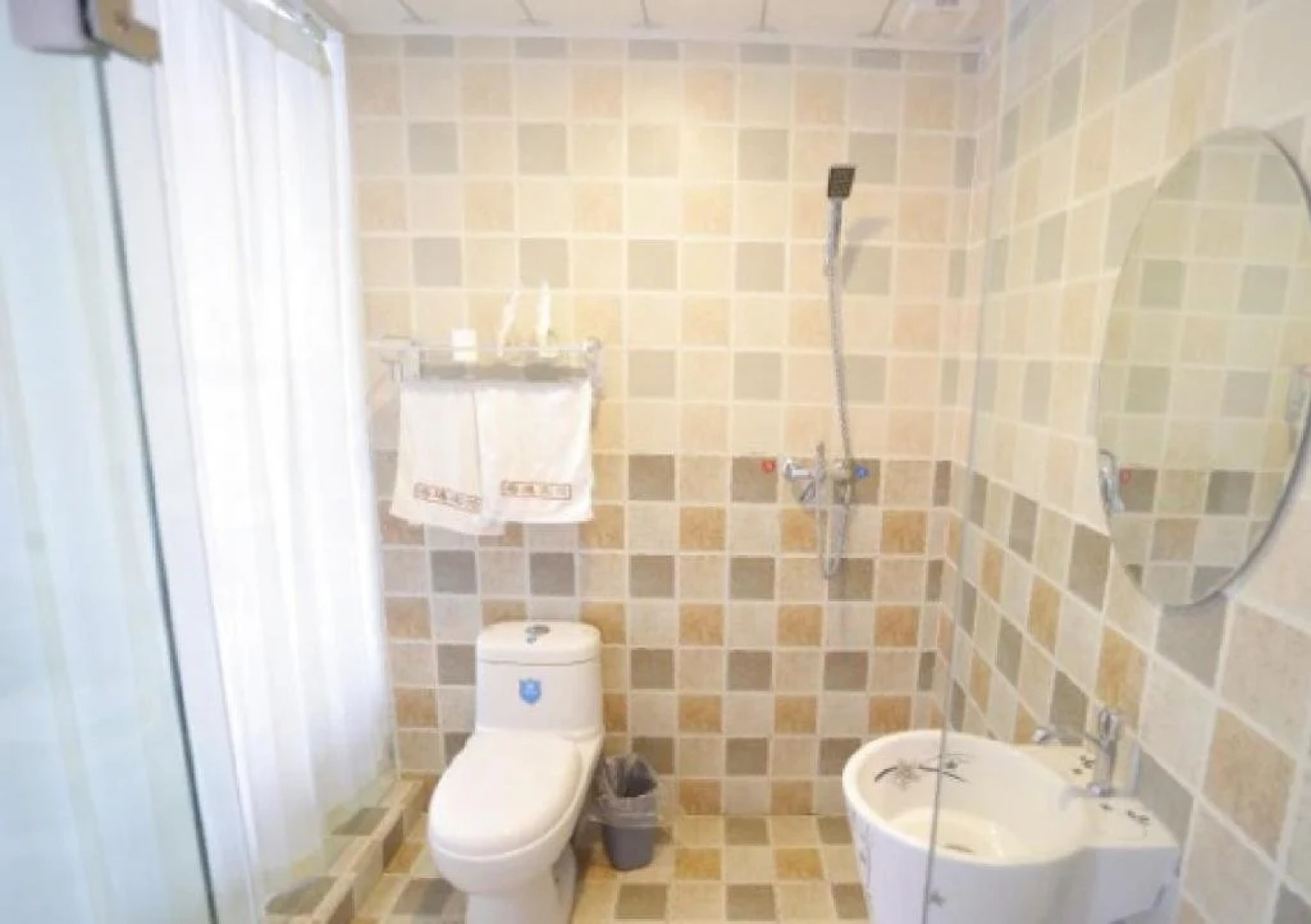 Haiyi Business Hotel