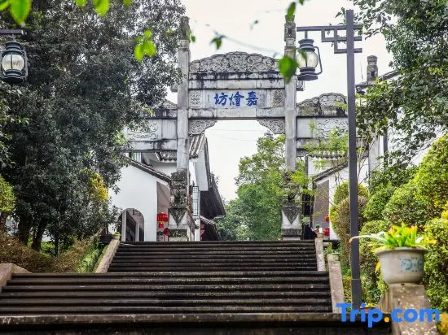 Pu'er Tea Garden Resort Hotel(Pu'er Tea Expo Garden)