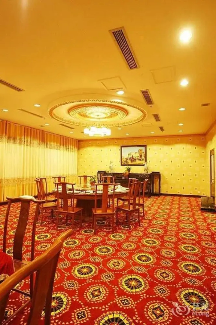 Century Plaza Qidu Hotel