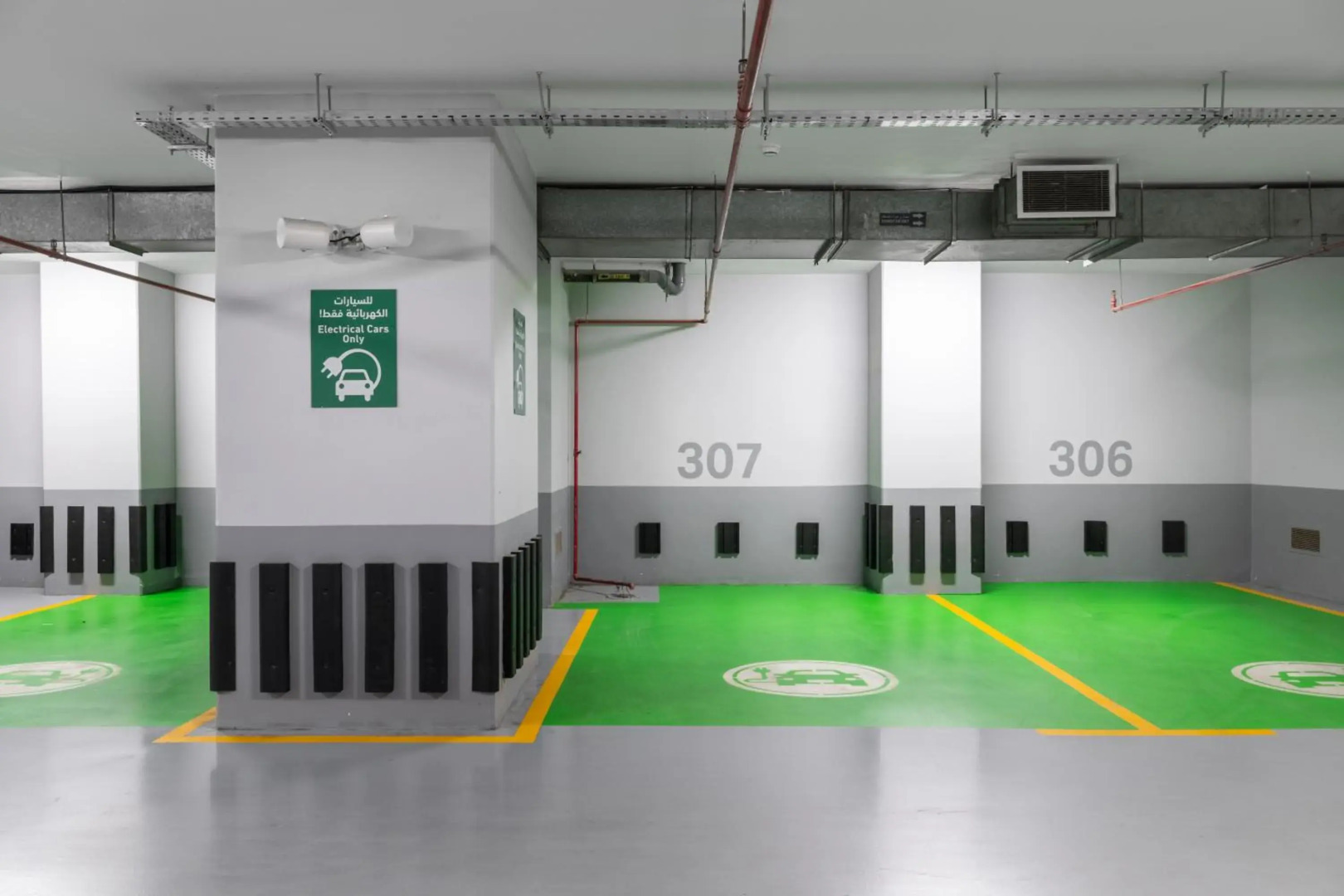 Dar Aleiman Al Haram Hotel