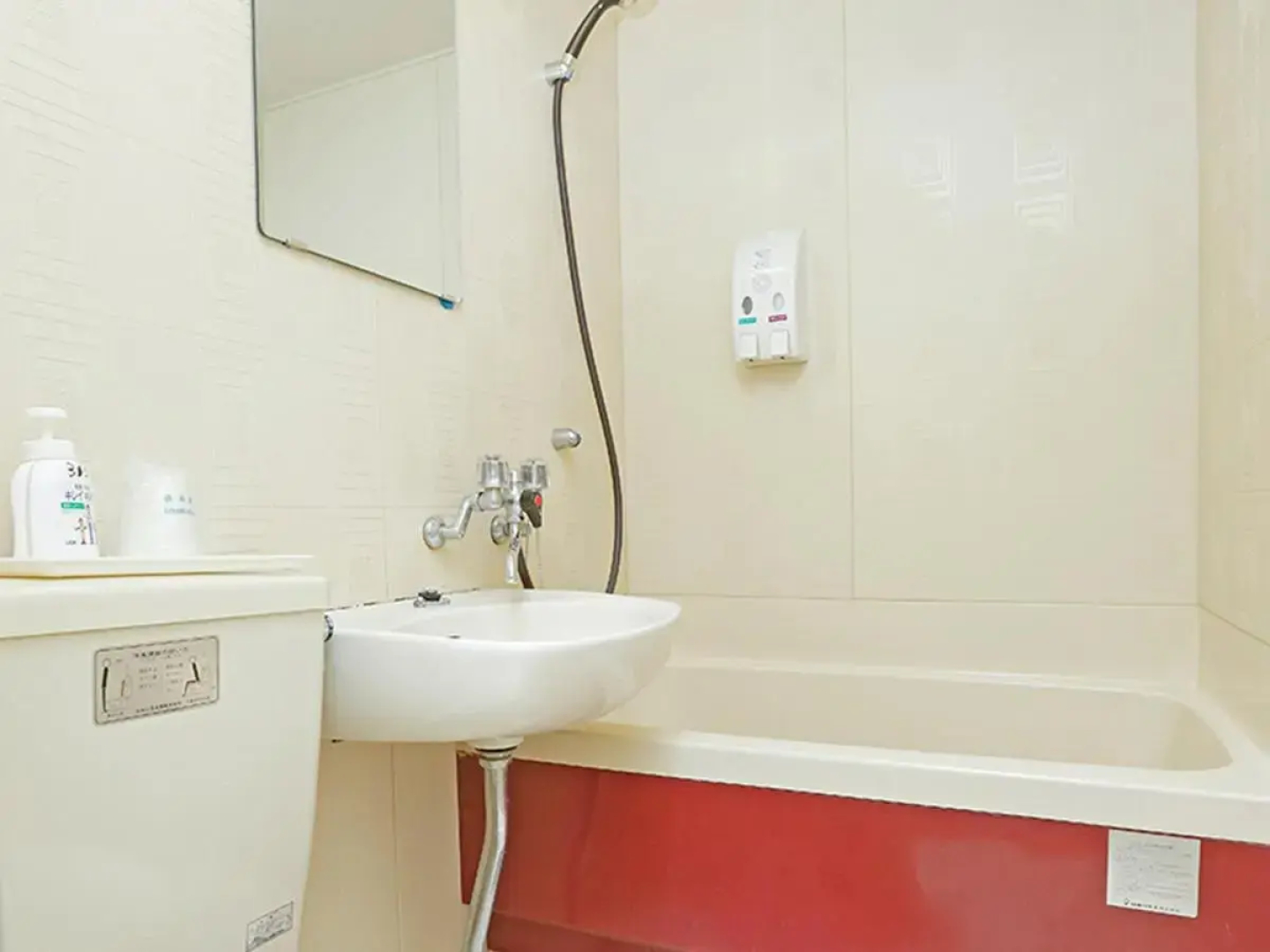 Ashinomaki Prince Hotel