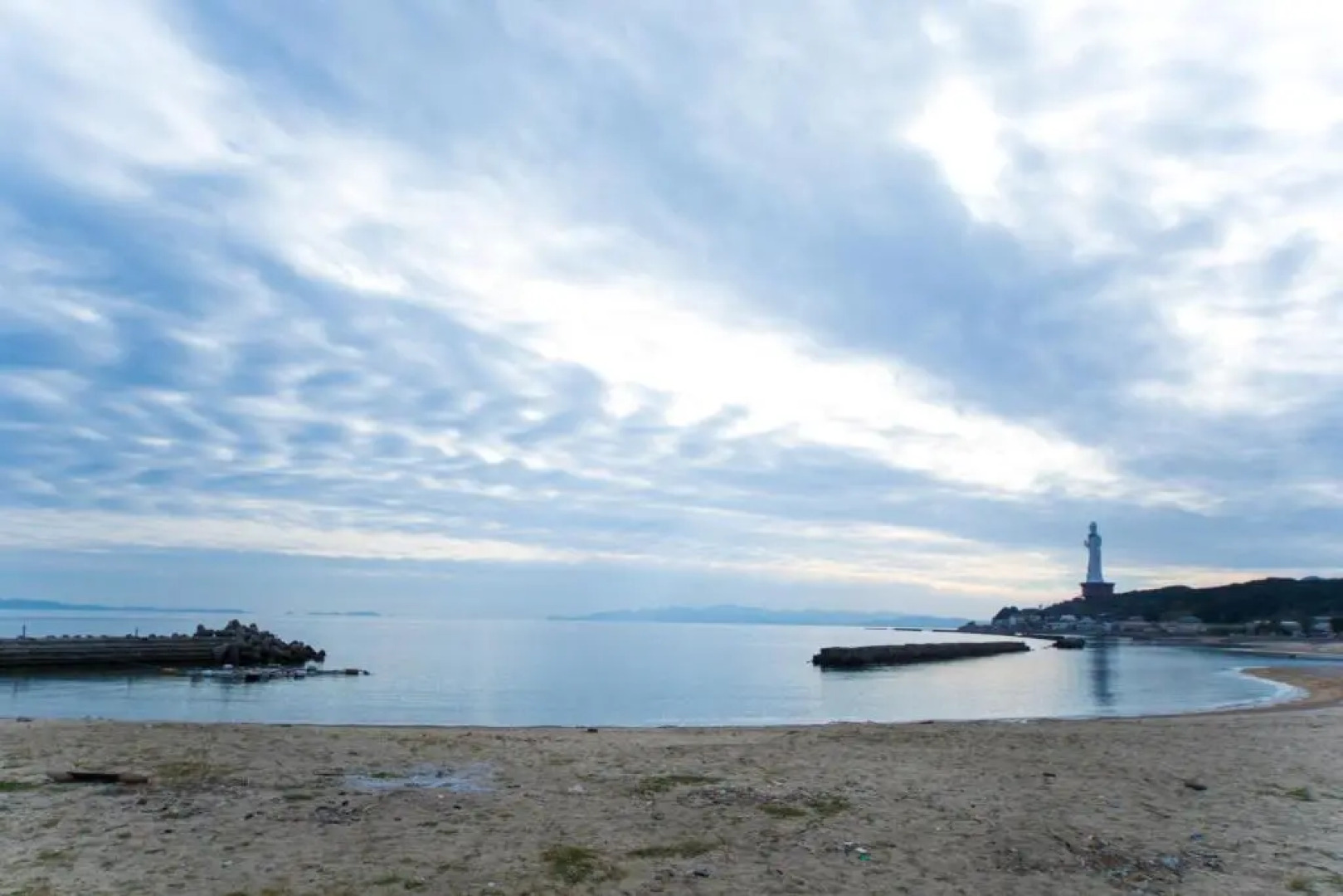 Awaji Horiday Inn Kariya