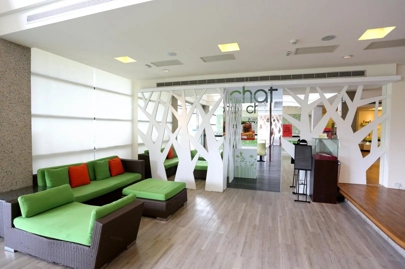 Chat Hot Spring Resort