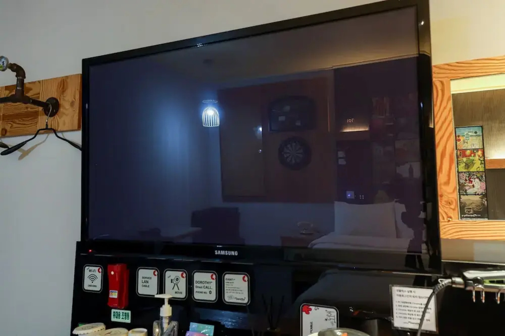 FromH Dorothy Hotel Cheonan