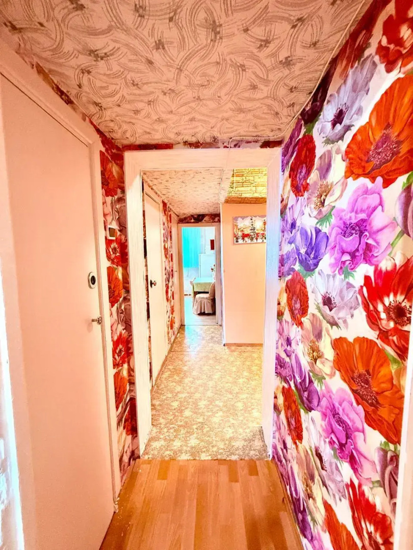 Регион 89 на улице Заводская 2