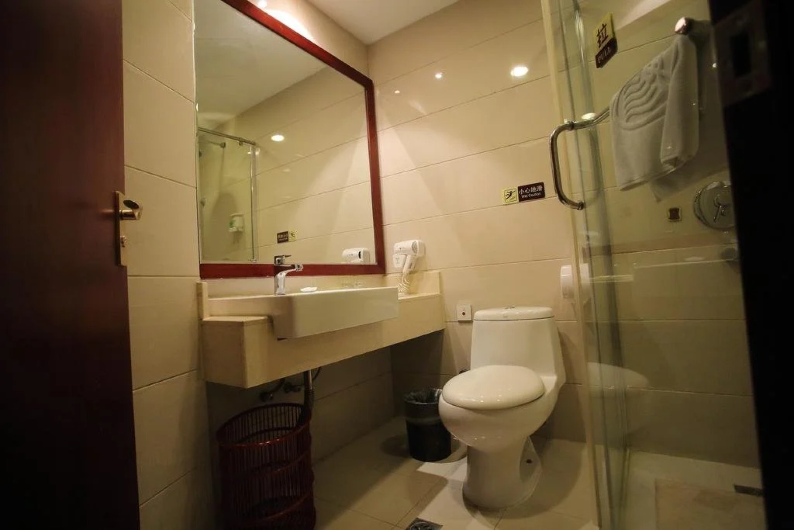 Wassim Hotel JiaXing