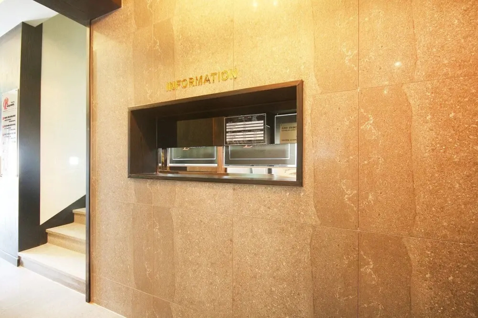 Yangsan Mulgeum Bliss Hotel